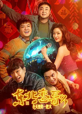 亚欧洲精品在线视频免费观看